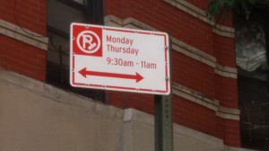 02 Частичный Запрет парковки 3