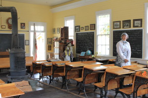 14 Старая школа 2